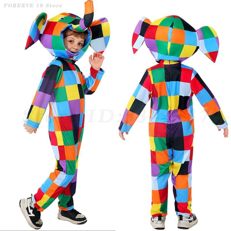 Jewelry Making Party - Children Cartoon Elephant Cosplay Costumes Cute