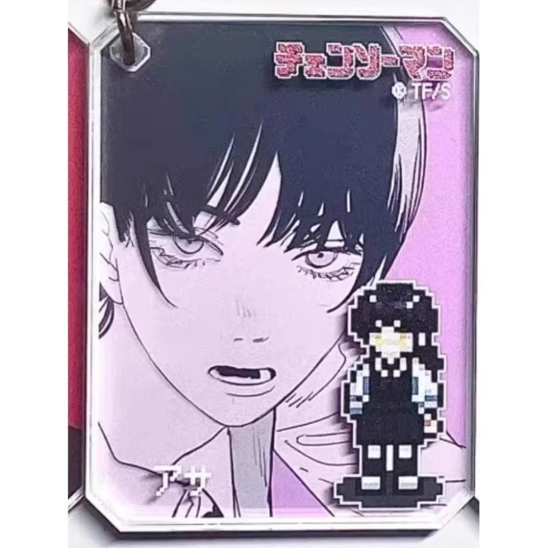 Anime Makima Mitaka Asa Cospla – Jewelry Making Party recenzja i cena